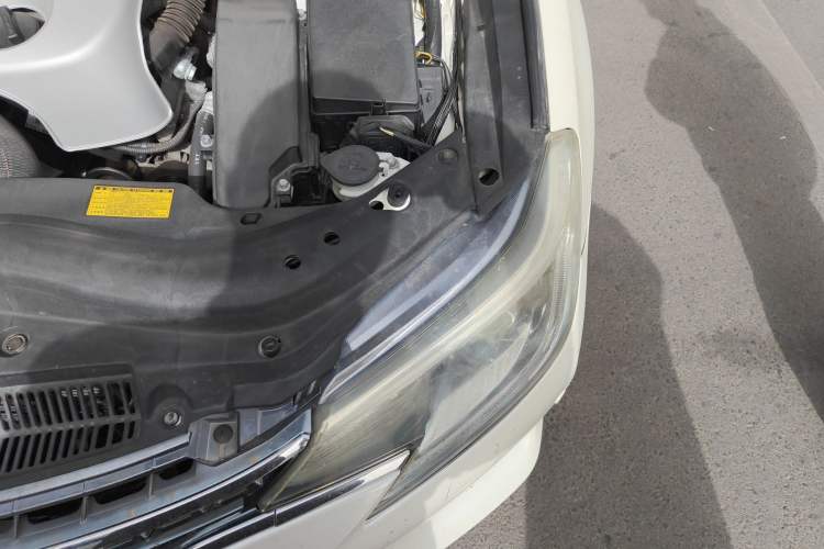 Used Toyota Reiz 2013 2.5V Shangrui Edition Engine Bay Left