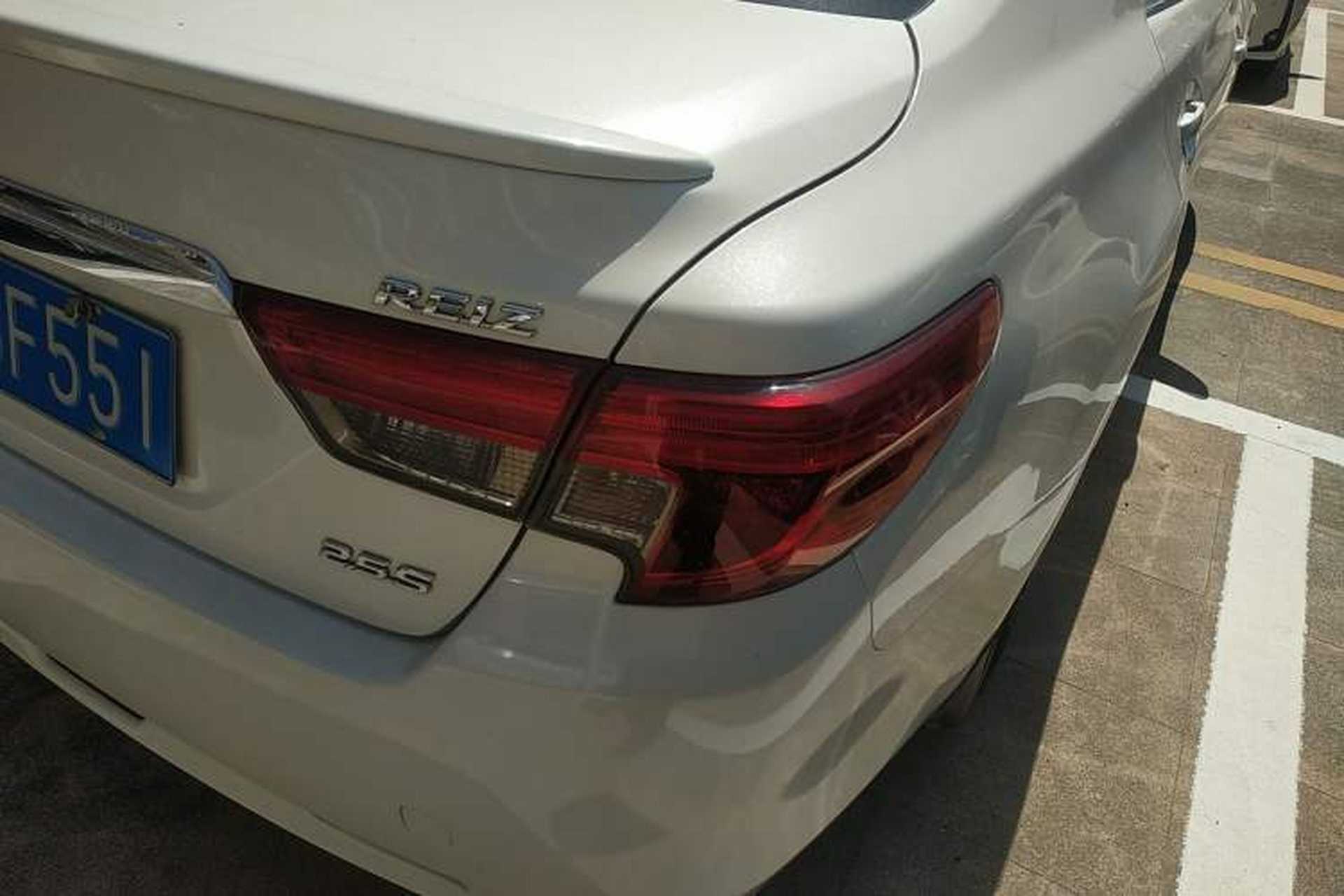 Used Toyota Reiz 2013 2.5S Elite Edition Exterior 3