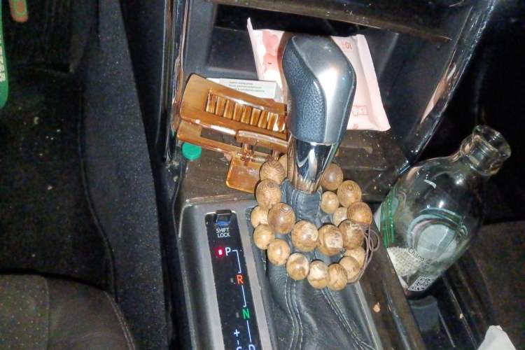 Used Toyota Reiz 2013 2.5V Shangrui Edition Gear Lever