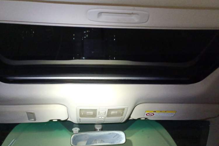 Used Toyota Reiz 2013 2.5V Shangrui Edition Headliner