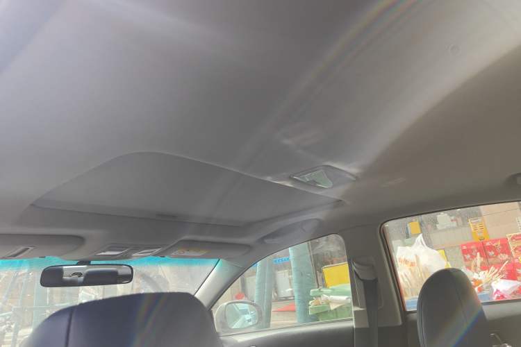Used Toyota Reiz 2013 2.5V Shangrui Edition Headliner