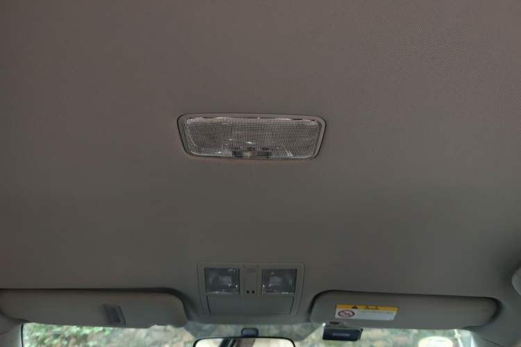 Used Toyota Reiz 2013 2.5S Elite Edition Headliner
