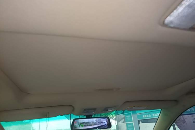 Used Toyota Reiz 2013 2.5V Shangrui Edition Headliner