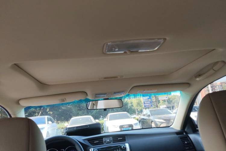 Used Toyota Reiz 2013 2.5V Shangrui Edition Headliner
