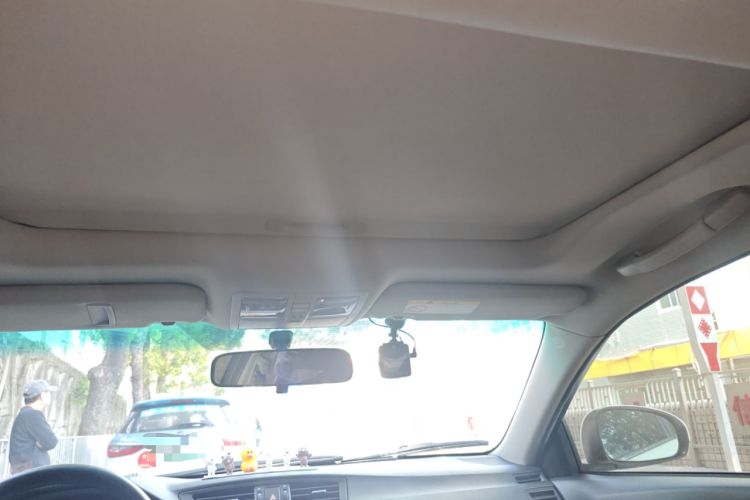 Used Toyota Reiz 2013 2.5V Shangrui Edition Headliner