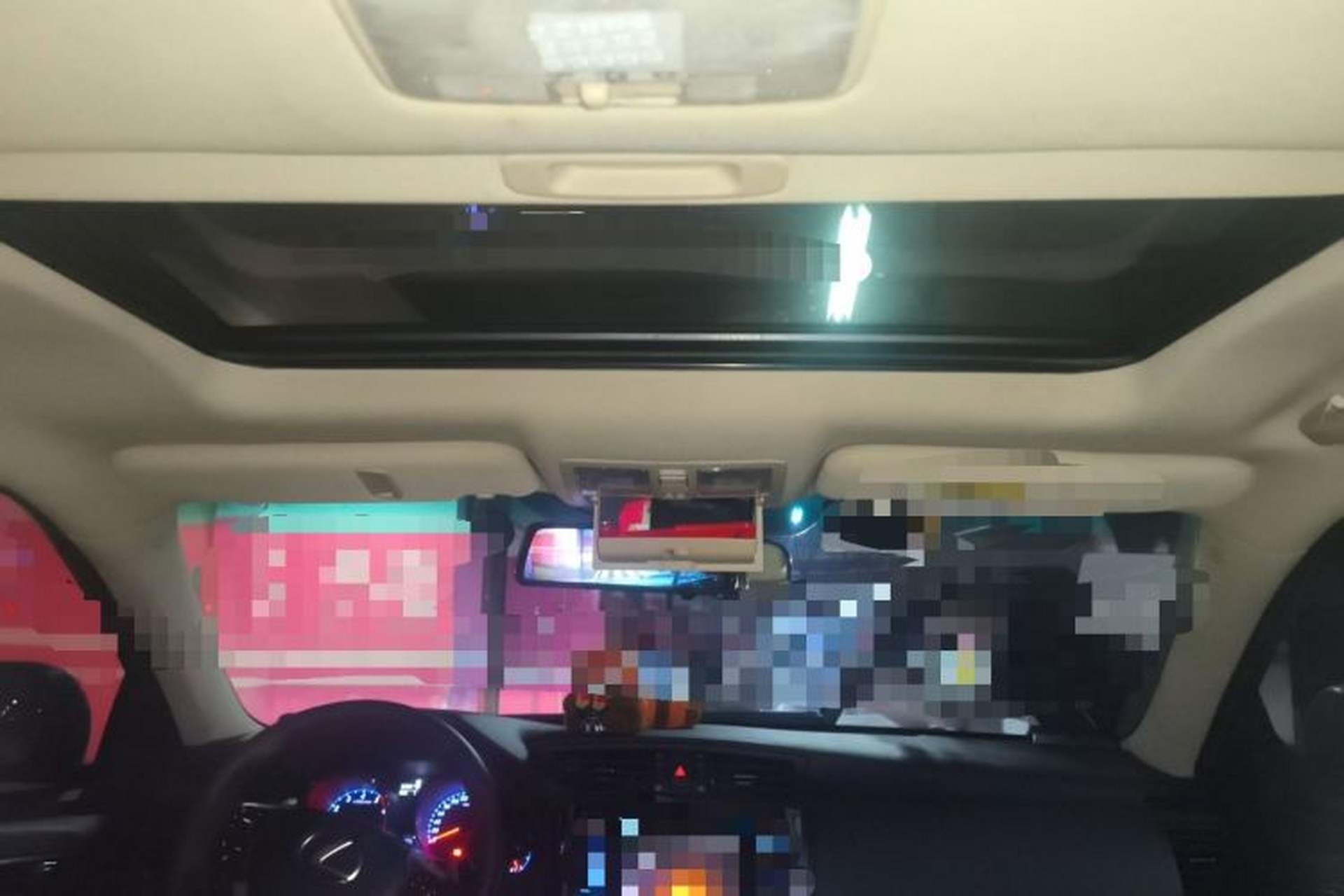 Used Toyota Reiz 2013 2.5V Shangrui Edition Headliner