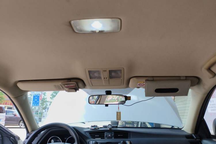 Used Toyota Reiz 2013 2.5S Elite Edition Headliner