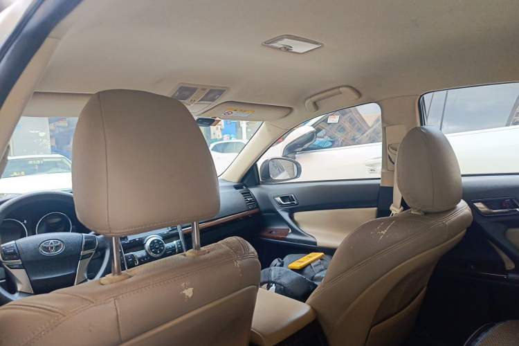 Used Toyota Reiz 2013 2.5S Elite Edition Headliner