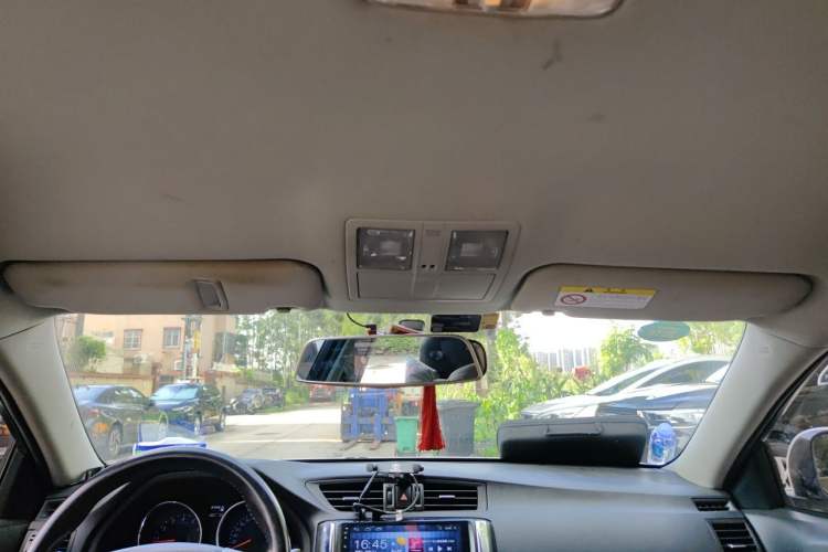 Used Toyota Reiz 2013 2.5S Elite Edition Headliner
