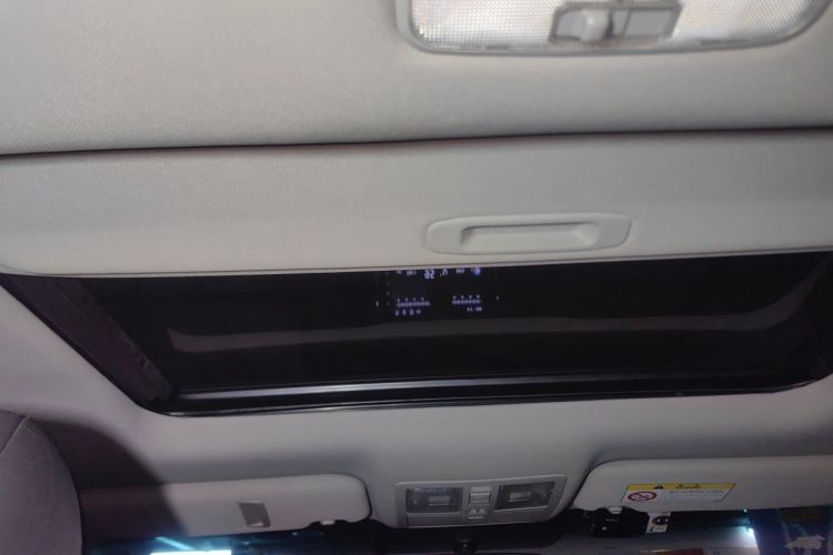 Used Toyota Reiz 2013 2.5V Elite Edition Headliner