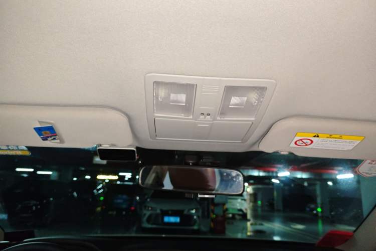 Used Toyota Reiz 2013 2.5S Elite Edition Headliner