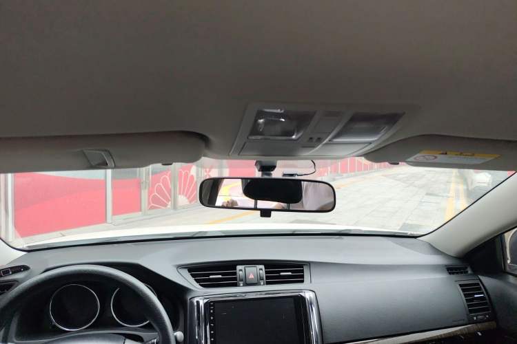 Used Toyota Reiz 2013 2.5S Elite Edition Headliner