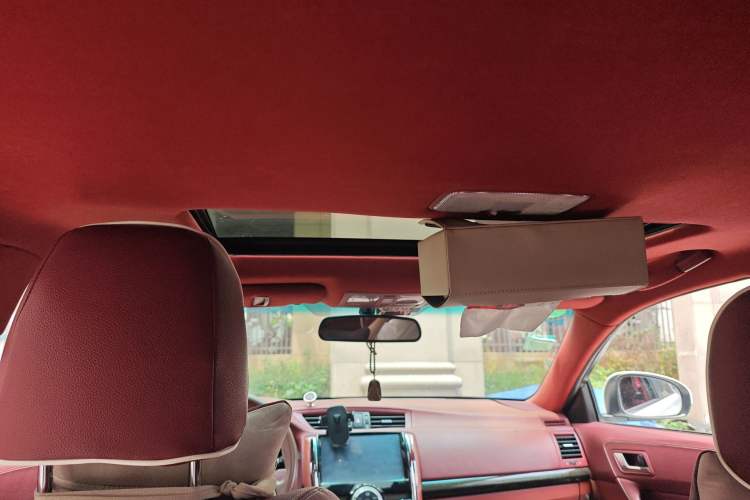 Used Toyota Reiz 2013 2.5V Elite Edition Headliner