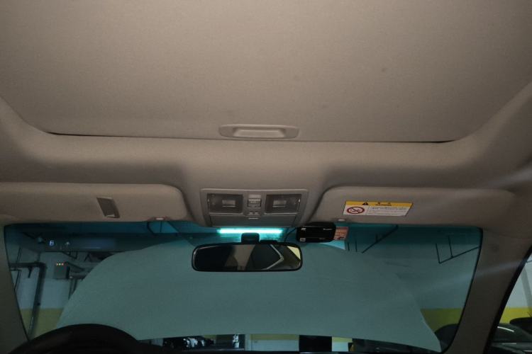 Used Toyota Reiz 2013 2.5V Shangrui Edition Headliner