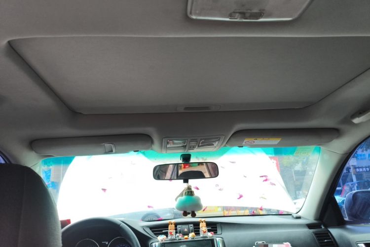Used Toyota Reiz 2013 2.5V Shangrui Edition Headliner
