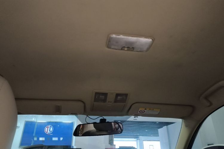 Used Toyota Reiz 2013 2.5S Elite Edition Headliner