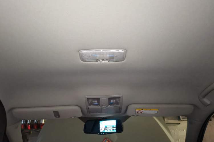 Used Toyota Reiz 2013 2.5S Elite Edition Headliner