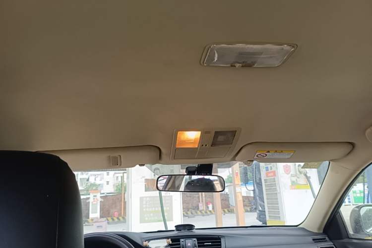 Used Toyota Reiz 2013 2.5S Elite Edition Headliner