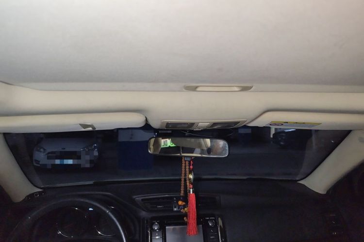 Used Toyota Reiz 2013 2.5V Shangrui Edition Headliner