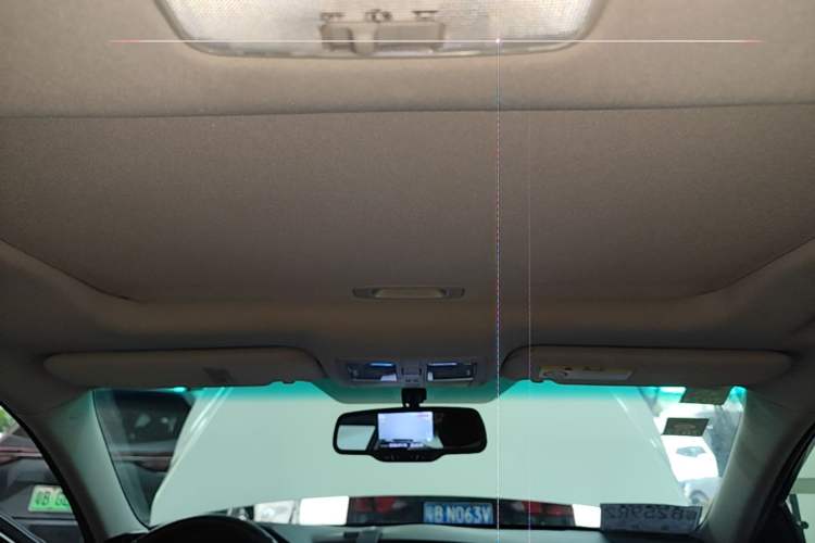 Used Toyota Reiz 2013 2.5V Shangrui Edition Headliner