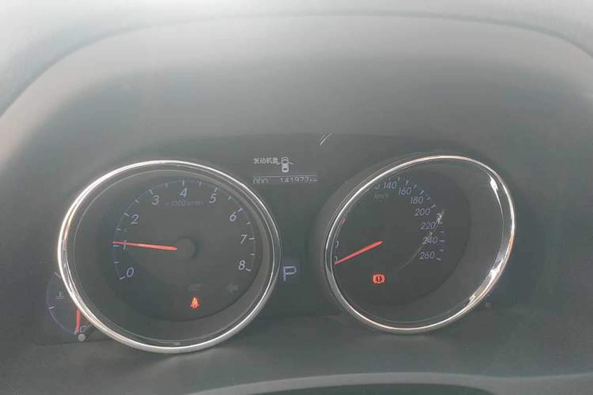 Used Toyota Reiz 2013 2.5S Elite Edition Instrument Cluster