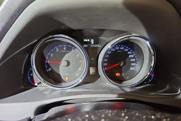 Used Toyota Reiz 2013 2.5V Shangrui Edition Instrument Cluster