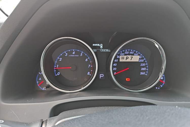 Used Toyota Reiz 2013 2.5V Elite Edition Instrument Cluster