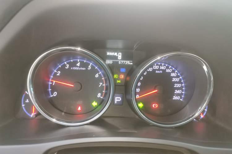Used Toyota Reiz 2013 2.5V Shangrui Edition Instrument Cluster
