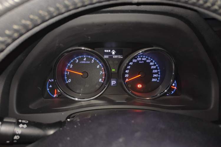 Used Toyota Reiz 2013 2.5V Shangrui Navigation Edition Instrument Cluster