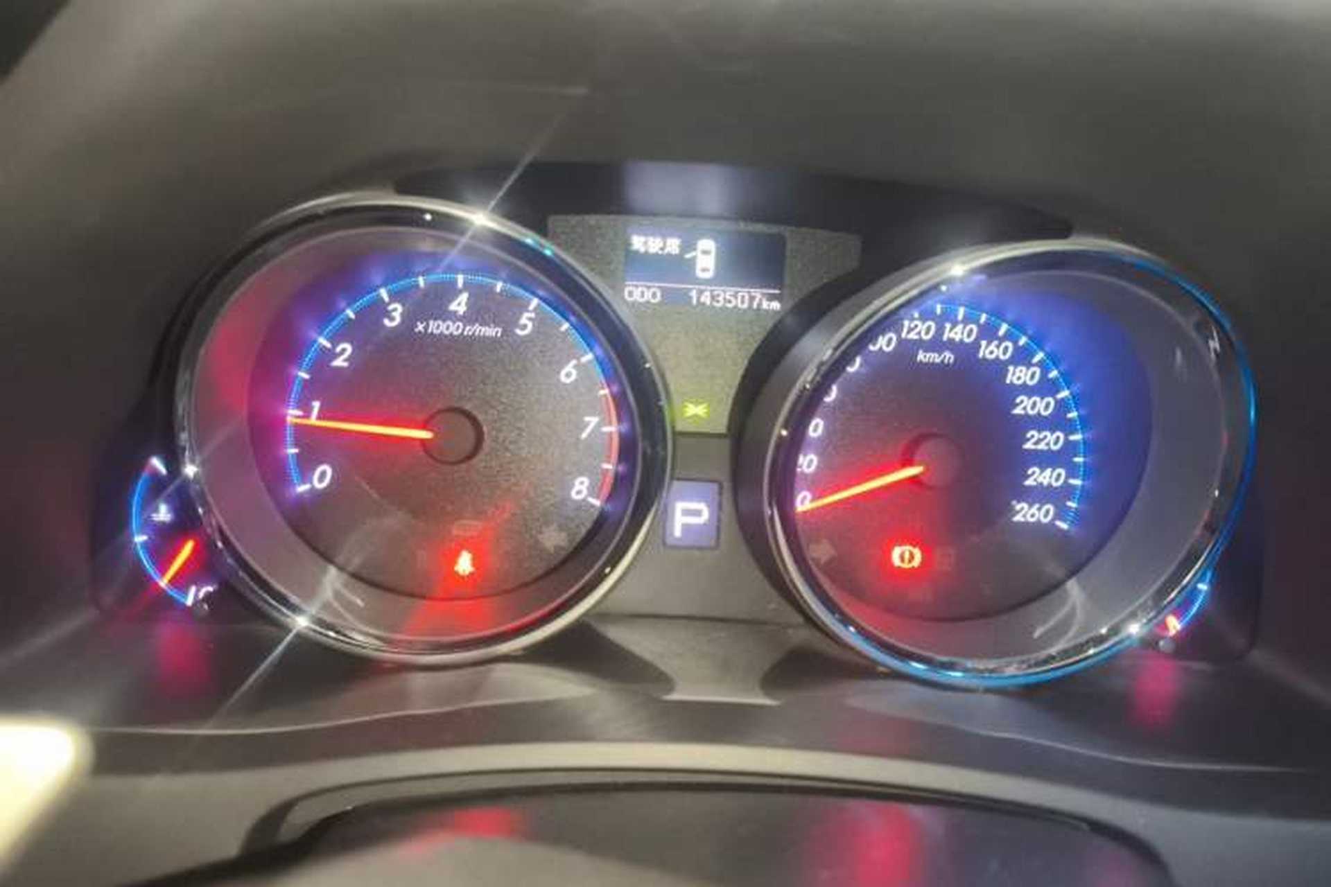 Used Toyota Reiz 2013 2.5V Shangrui Edition Instrument Cluster