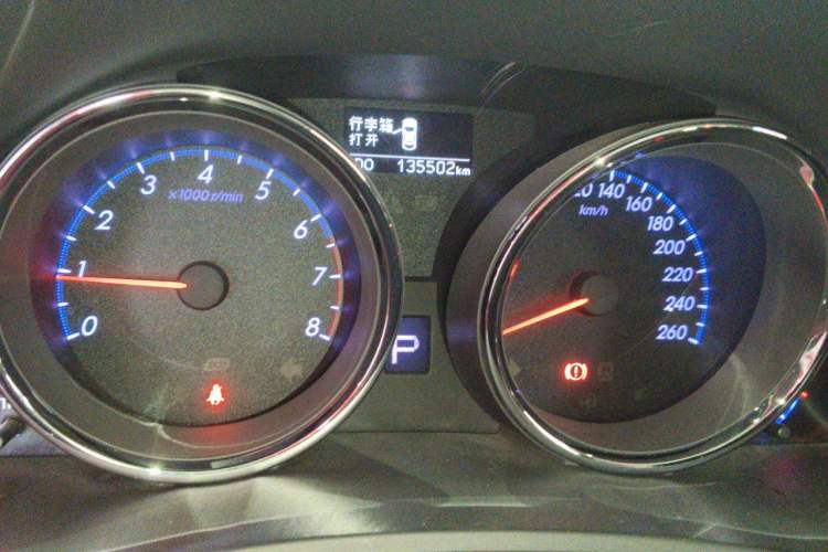Used Toyota Reiz 2013 2.5S Elite Edition Instrument Cluster