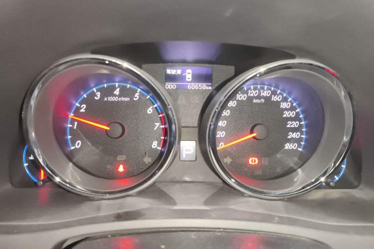 Used Toyota Reiz 2013 2.5V Elite Edition Instrument Cluster