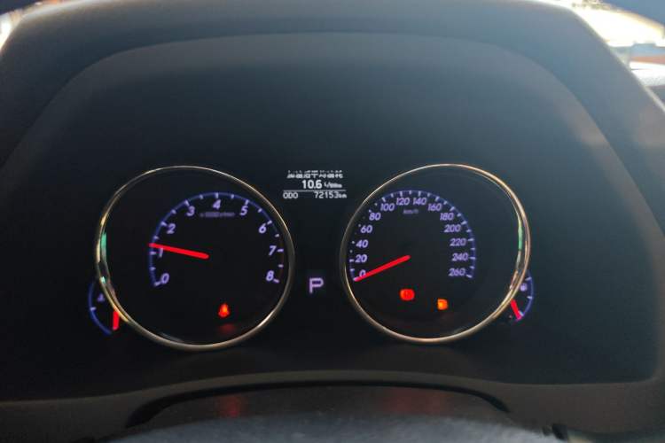 Used Toyota Reiz 2013 2.5V Elite Edition Odometer Close Up