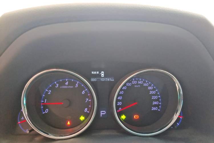 Used Toyota Reiz 2013 2.5V Shangrui Edition Odometer Close Up