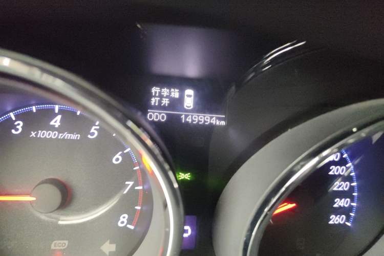 Used Toyota Reiz 2013 2.5V Elite Edition Odometer Close Up