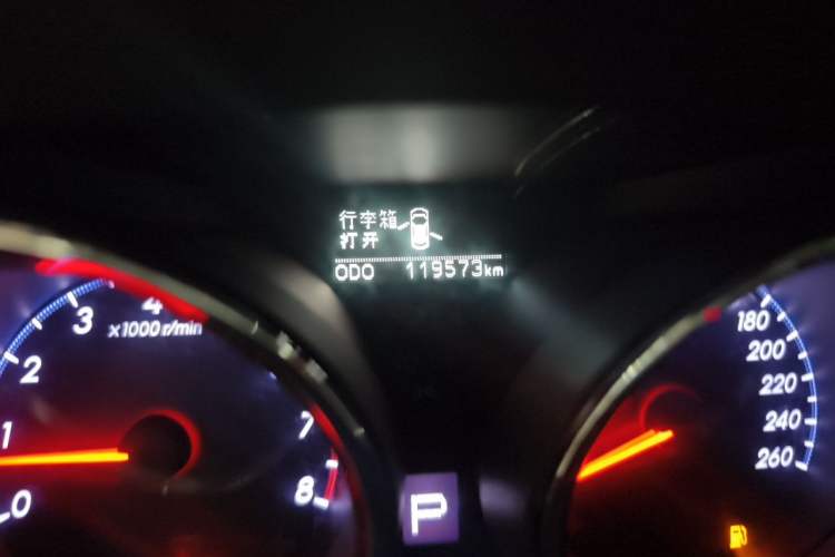 Used Toyota Reiz 2013 2.5S Elite Edition Odometer Close Up