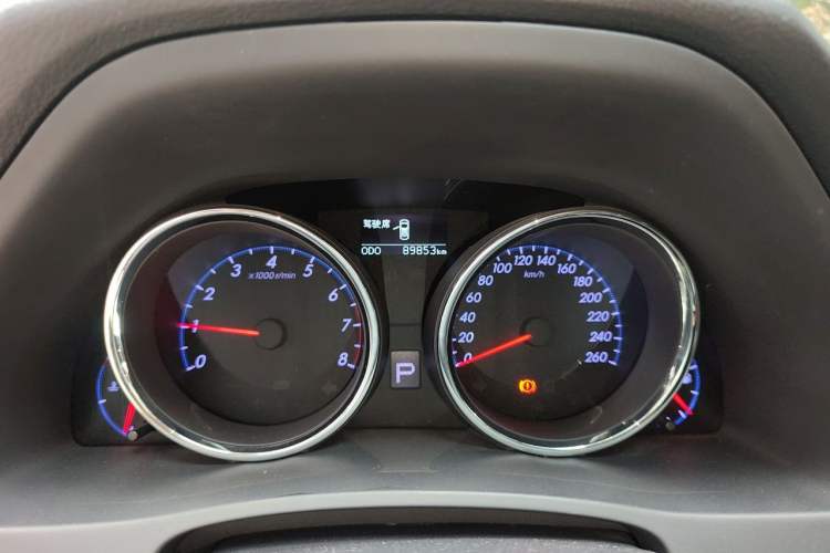 Used Toyota Reiz 2013 2.5S Elite Edition Odometer Close Up