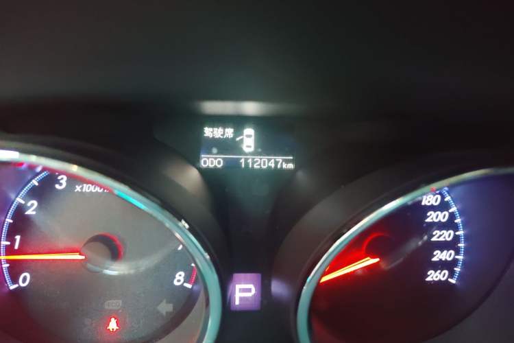 Used Toyota Reiz 2013 2.5S Elite Edition Odometer Close Up