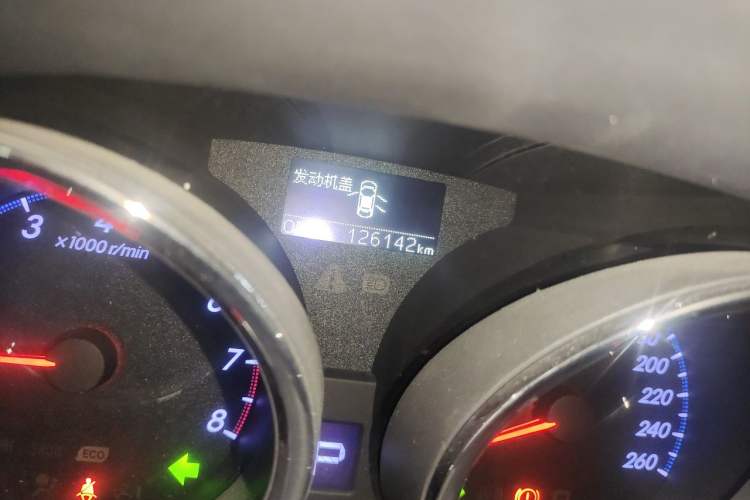 Used Toyota Reiz 2013 2.5S Elite Edition Odometer Close Up