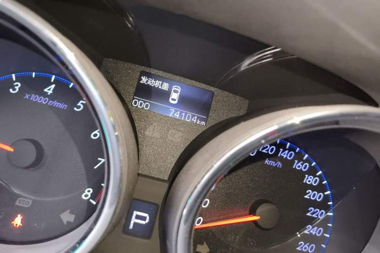Used Toyota Reiz 2013 2.5V Shangrui Edition Odometer Close Up