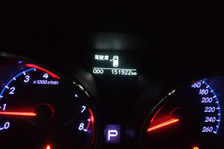 Used Toyota Reiz 2013 2.5V Shangrui Edition Odometer Close Up