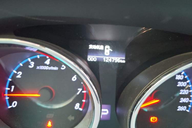 Used Toyota Reiz 2013 2.5V Shangrui Edition Odometer Close Up
