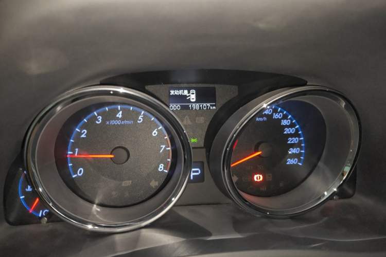 Used Toyota Reiz 2013 2.5V Shangrui Edition Odometer Close Up
