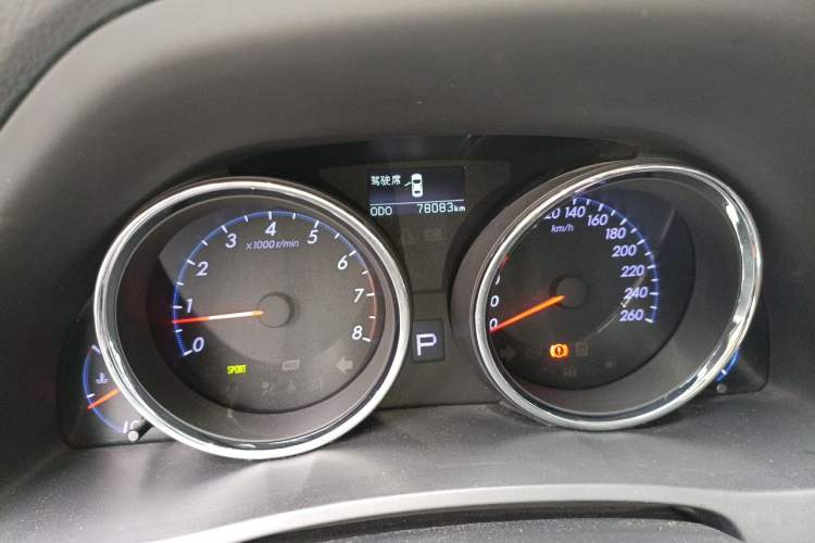 Used Toyota Reiz 2013 2.5S Elite Edition Odometer Close Up