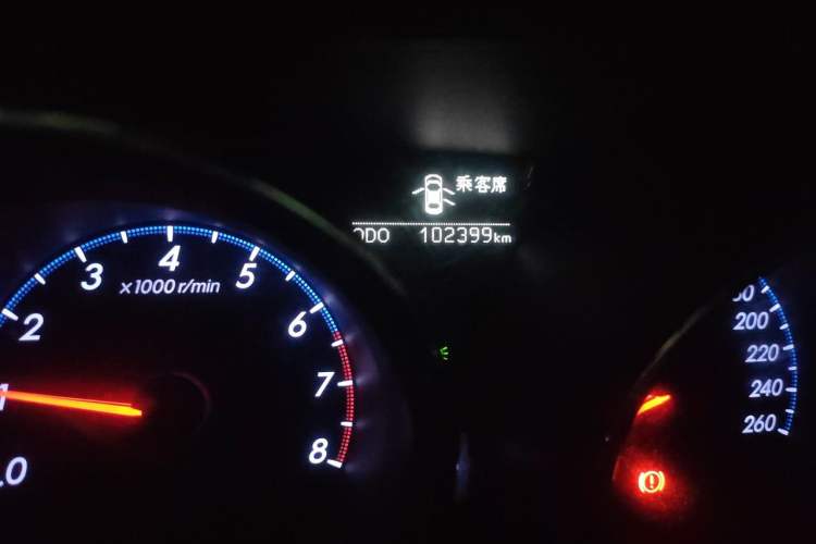 Used Toyota Reiz 2013 2.5V Shangrui Edition Odometer Close Up