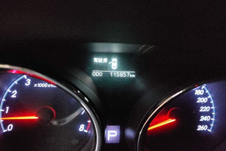 Used Toyota Reiz 2013 2.5V Shangrui Edition Odometer Close Up