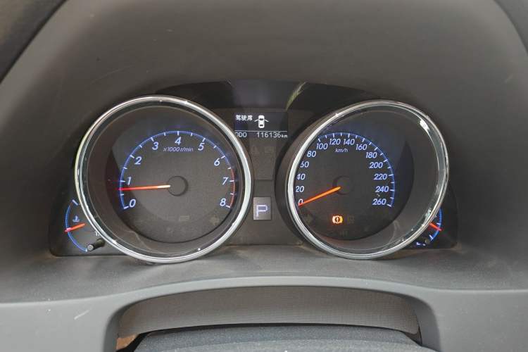 Used Toyota Reiz 2013 2.5S Elite Edition Odometer Close Up
