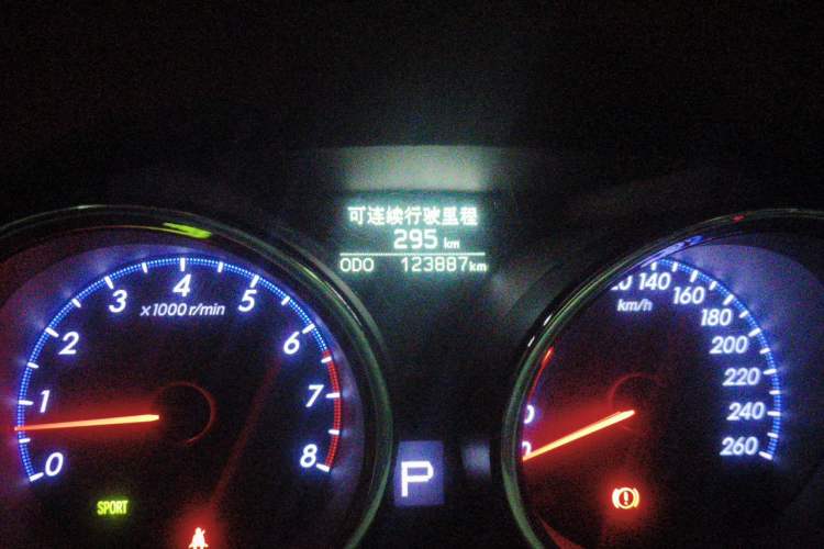 Used Toyota Reiz 2013 2.5S Elite Edition Odometer Close Up