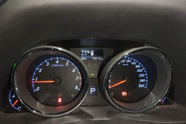 Used Toyota Reiz 2013 2.5V Shangrui Edition Odometer Close Up