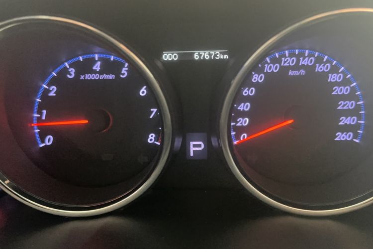 Used Toyota Reiz 2013 2.5V Elite Edition Odometer Close Up